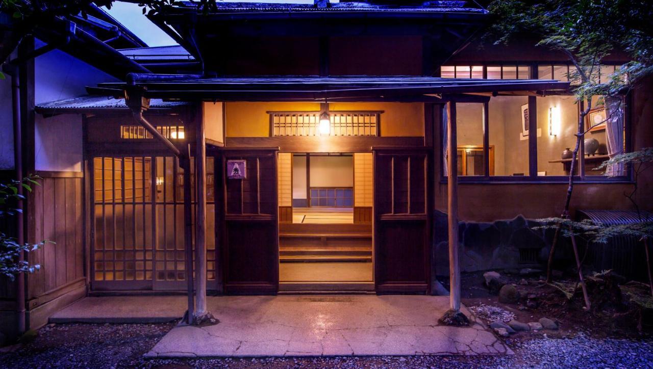 Gora Kansuiro Hakone Bagian luar foto